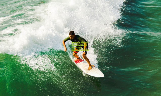 爱游戏官方网站|前EEW上单Kiin确认加盟Afreeca战队，上路强援助力新赛季征程