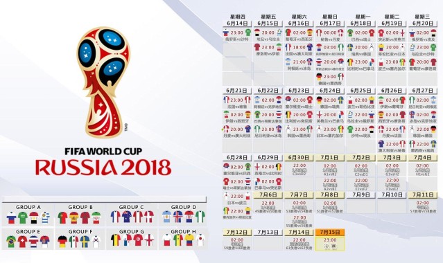 爱游戏中国-ChuaN暂别职业电竞舞台，全心投入直播新旅程