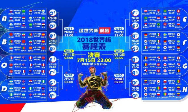 【AYX SPORTS】中超门将年轻化浪潮，11队配备U23守门员引领新风向